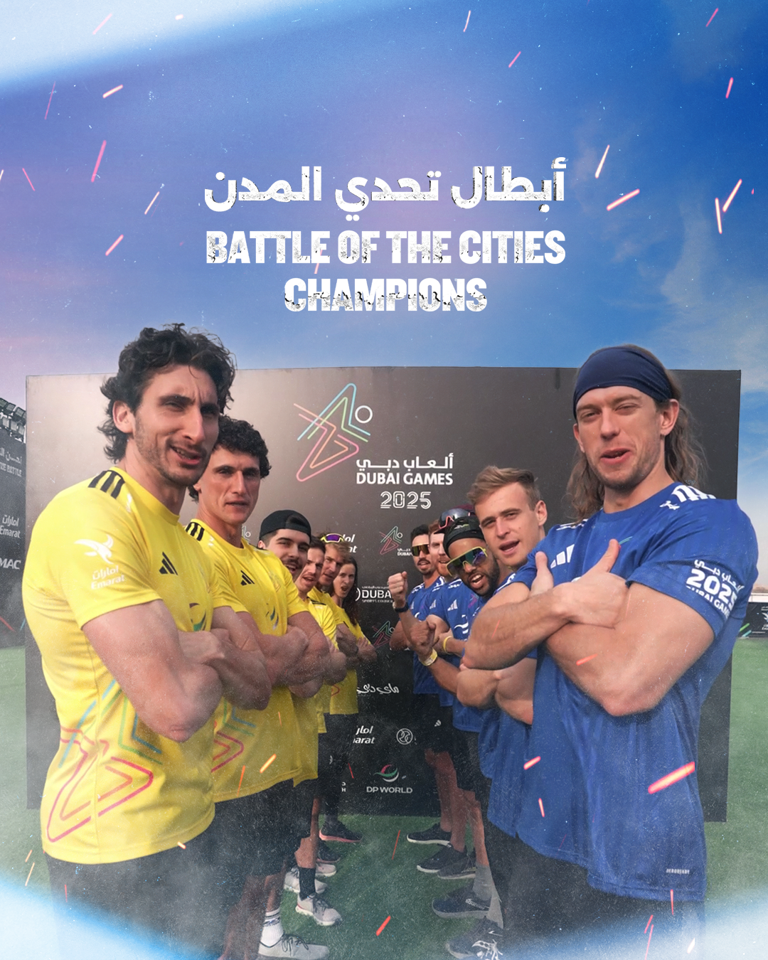 Battle of the Cities