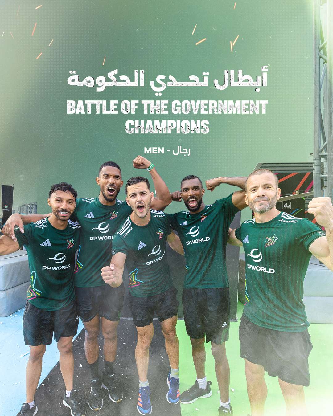 Battle of the Government- Men